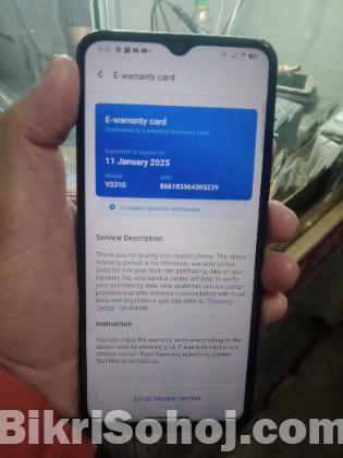 Vivo Y17s